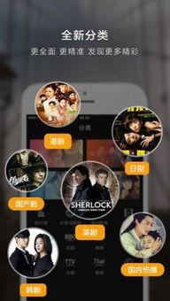 国产免费久久视频,揭秘国内热门免费影视平台魅力